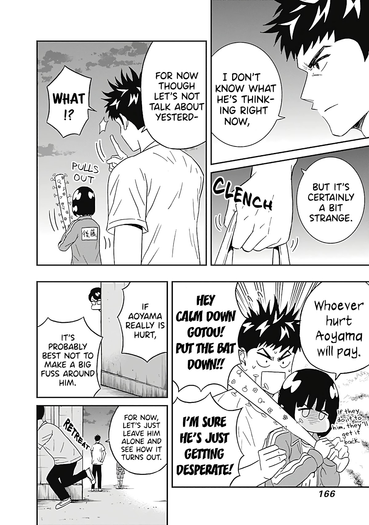 Clean Freak! Aoyama-Kun Chapter 22 #4