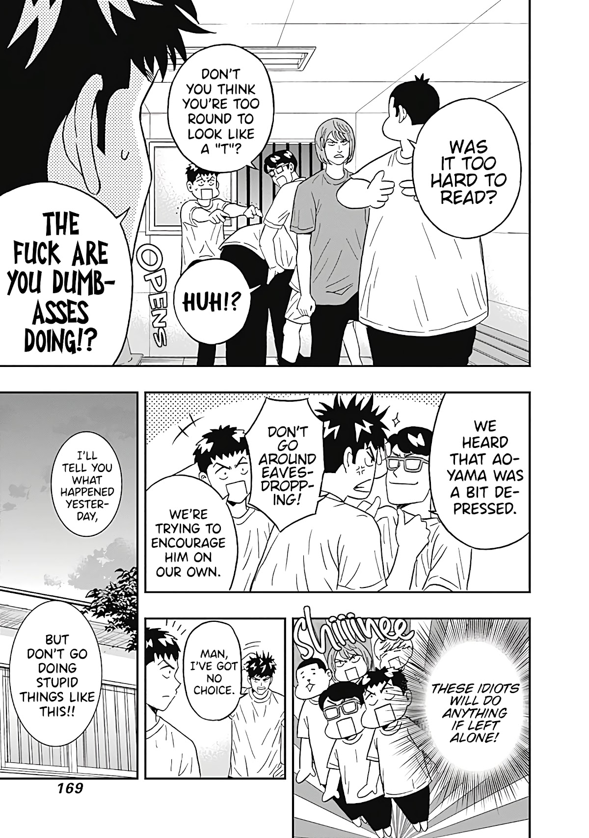 Clean Freak! Aoyama-Kun Chapter 22 #7