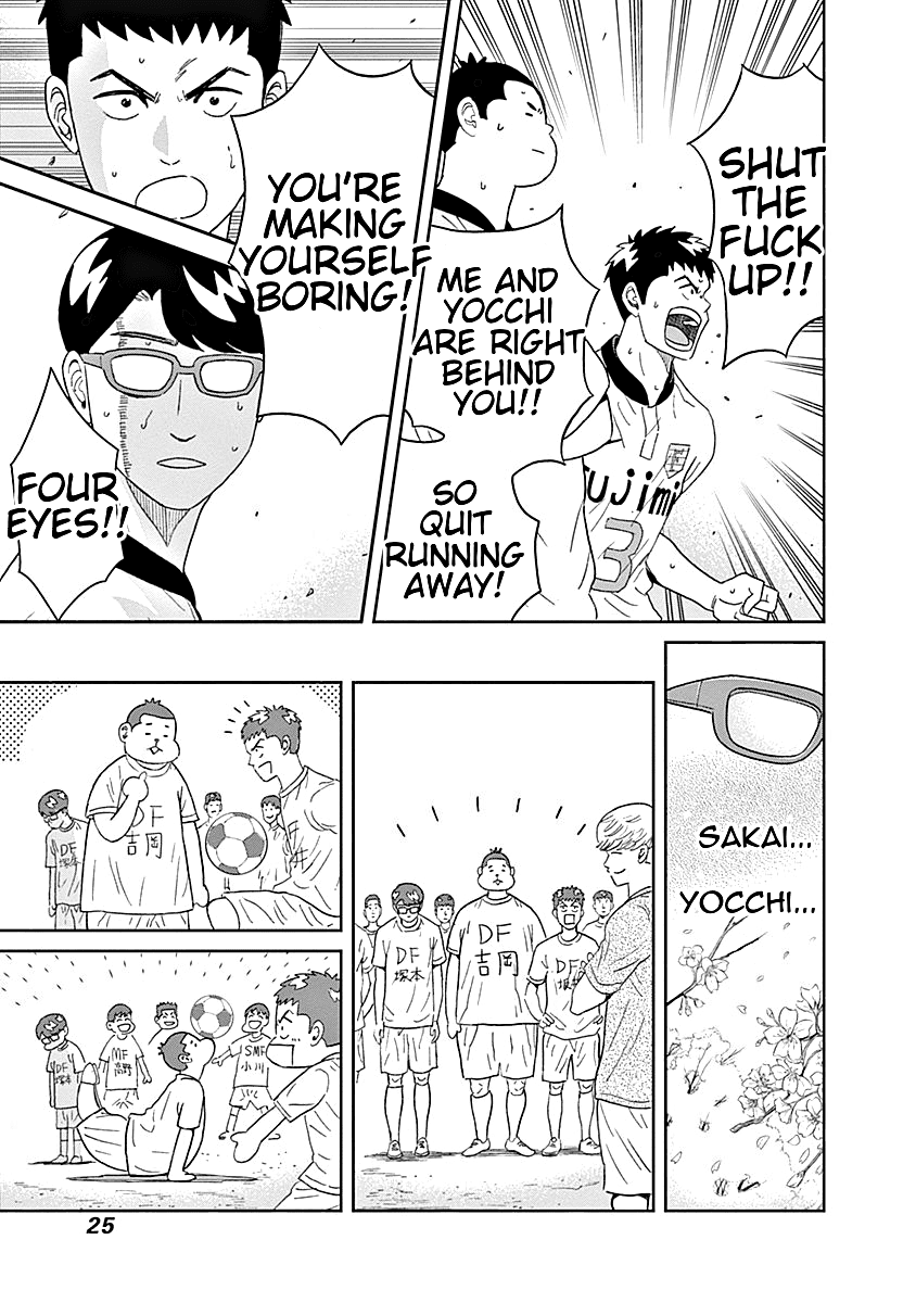 Clean Freak! Aoyama-Kun Chapter 15 #3