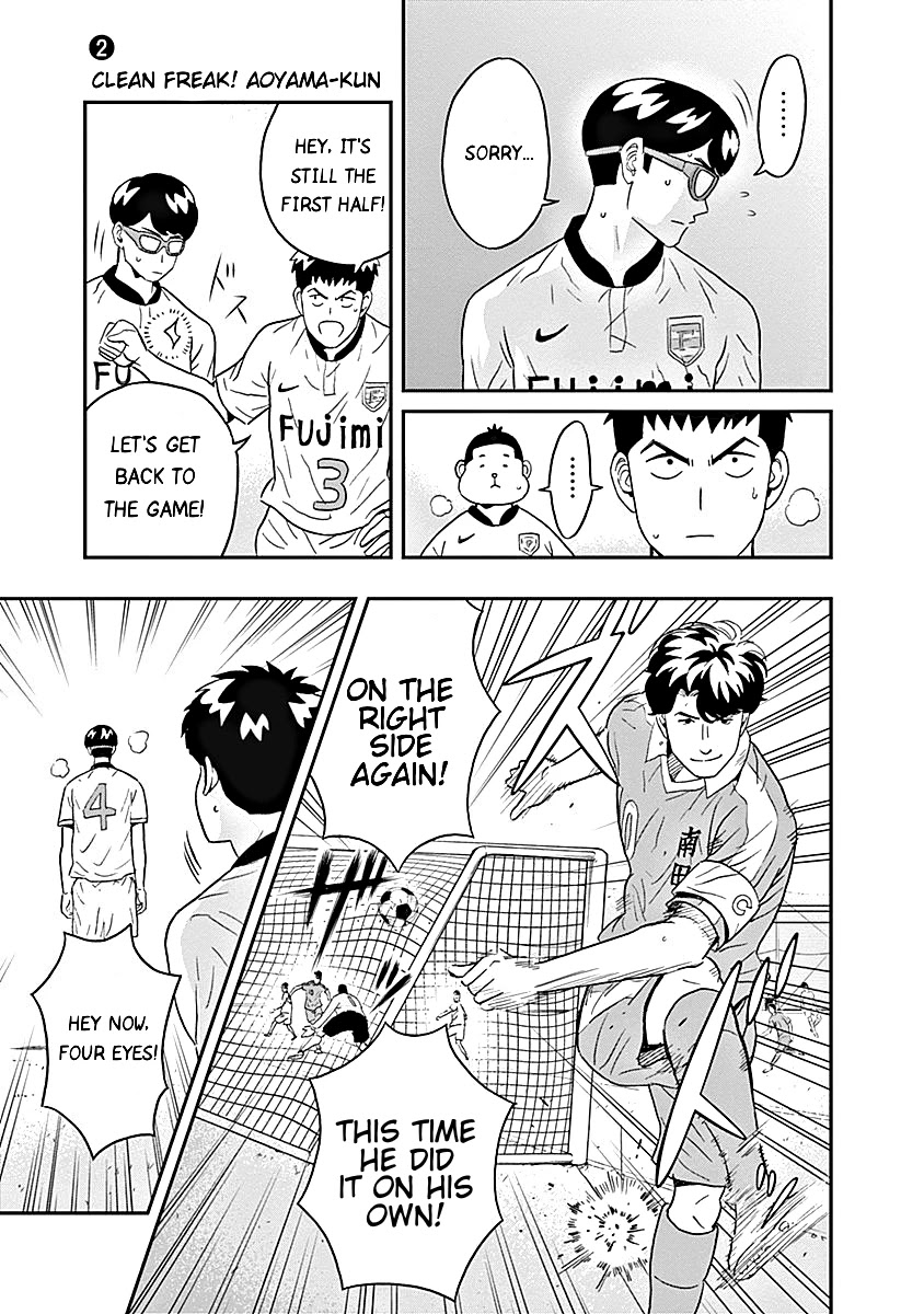 Clean Freak! Aoyama-Kun Chapter 13 #17