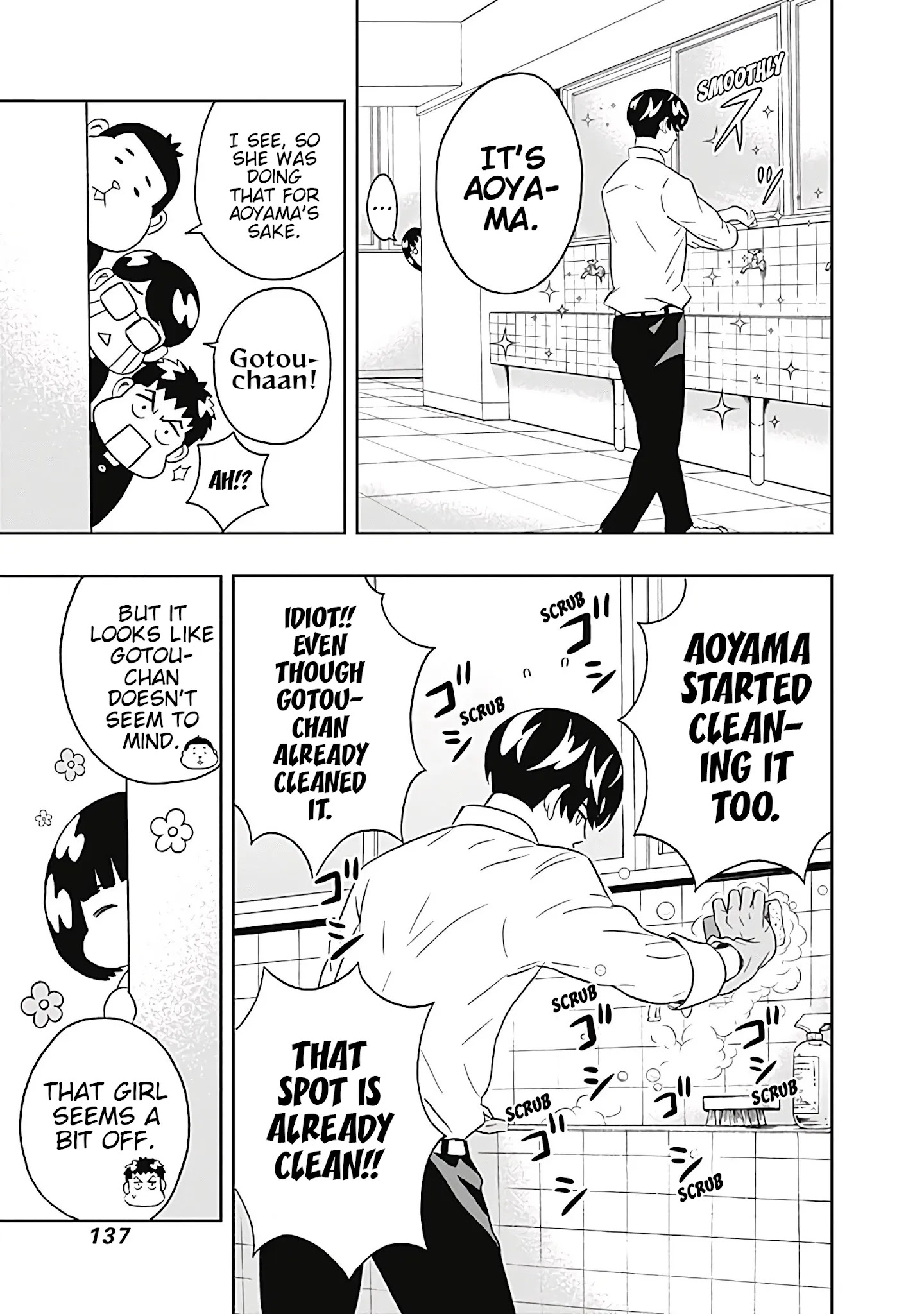Clean Freak! Aoyama-Kun Chapter 11 #7