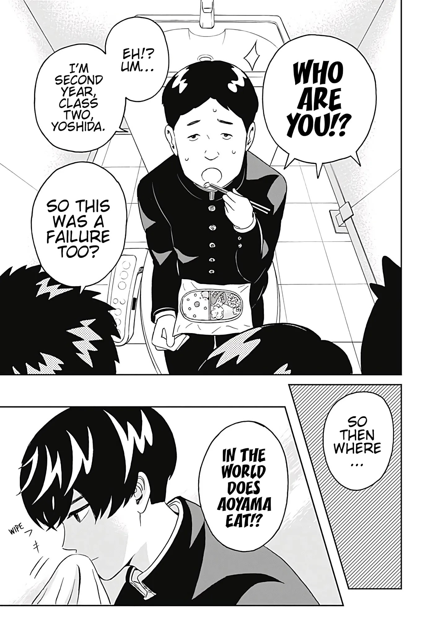 Clean Freak! Aoyama-Kun Chapter 8 #17