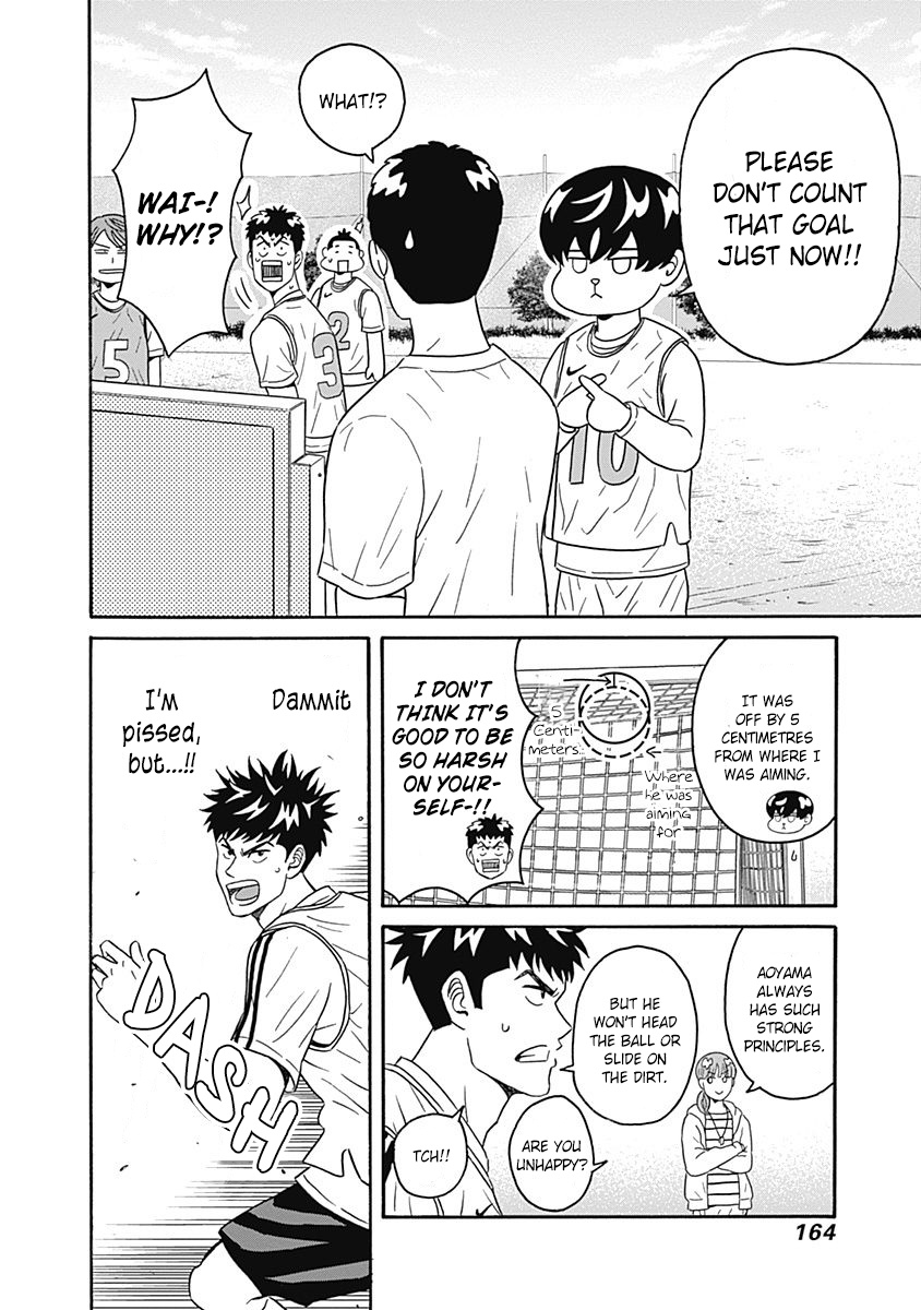 Clean Freak! Aoyama-Kun Chapter 5 #6