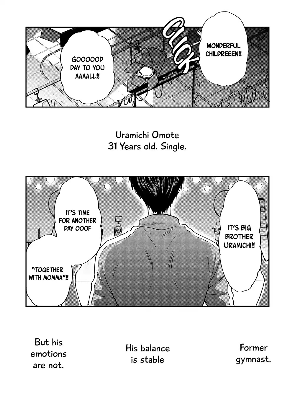 Uramichi Oniisan Chapter 10 #5