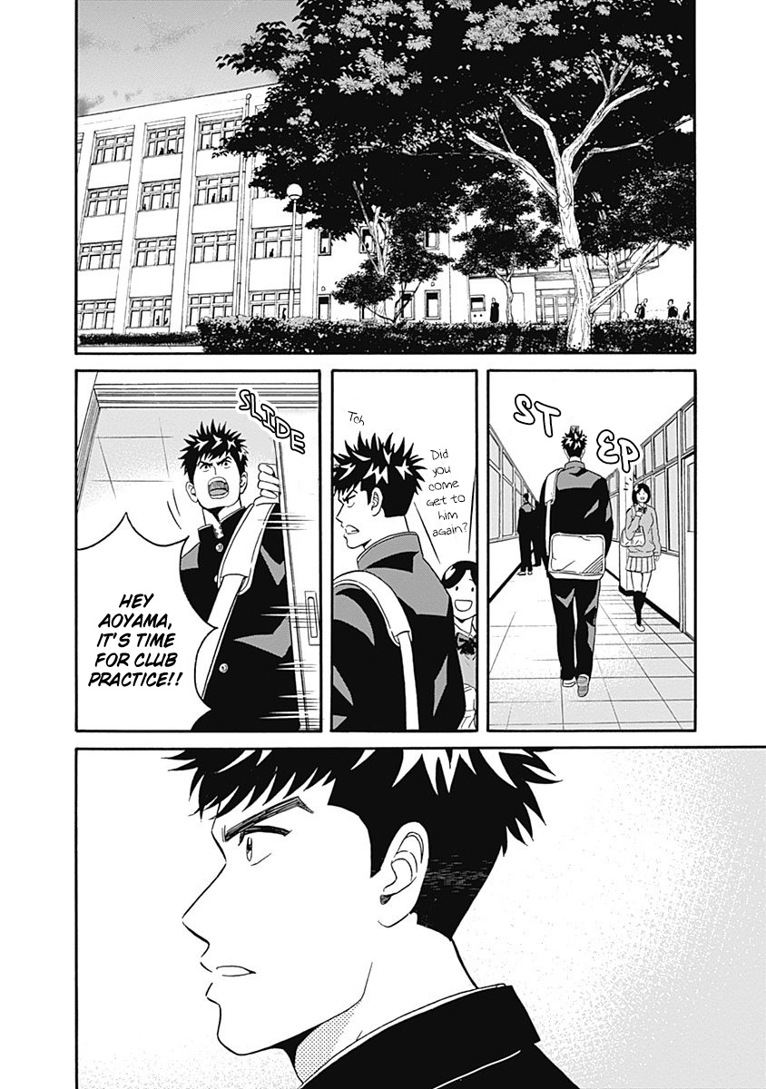 Clean Freak! Aoyama-Kun Chapter 5 #20