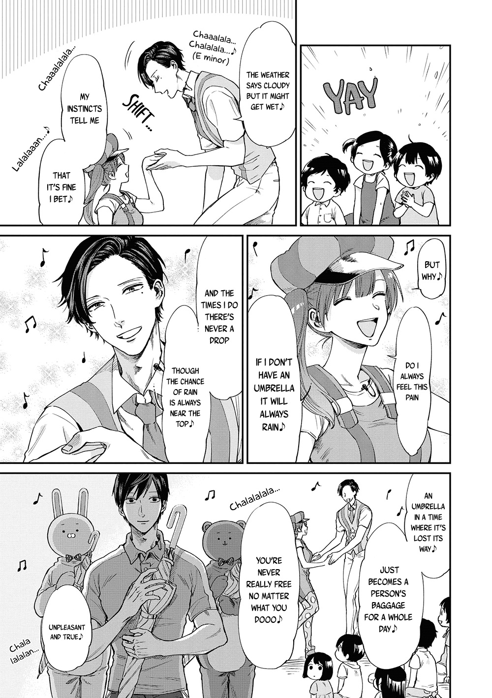 Uramichi Oniisan Chapter 4 #8