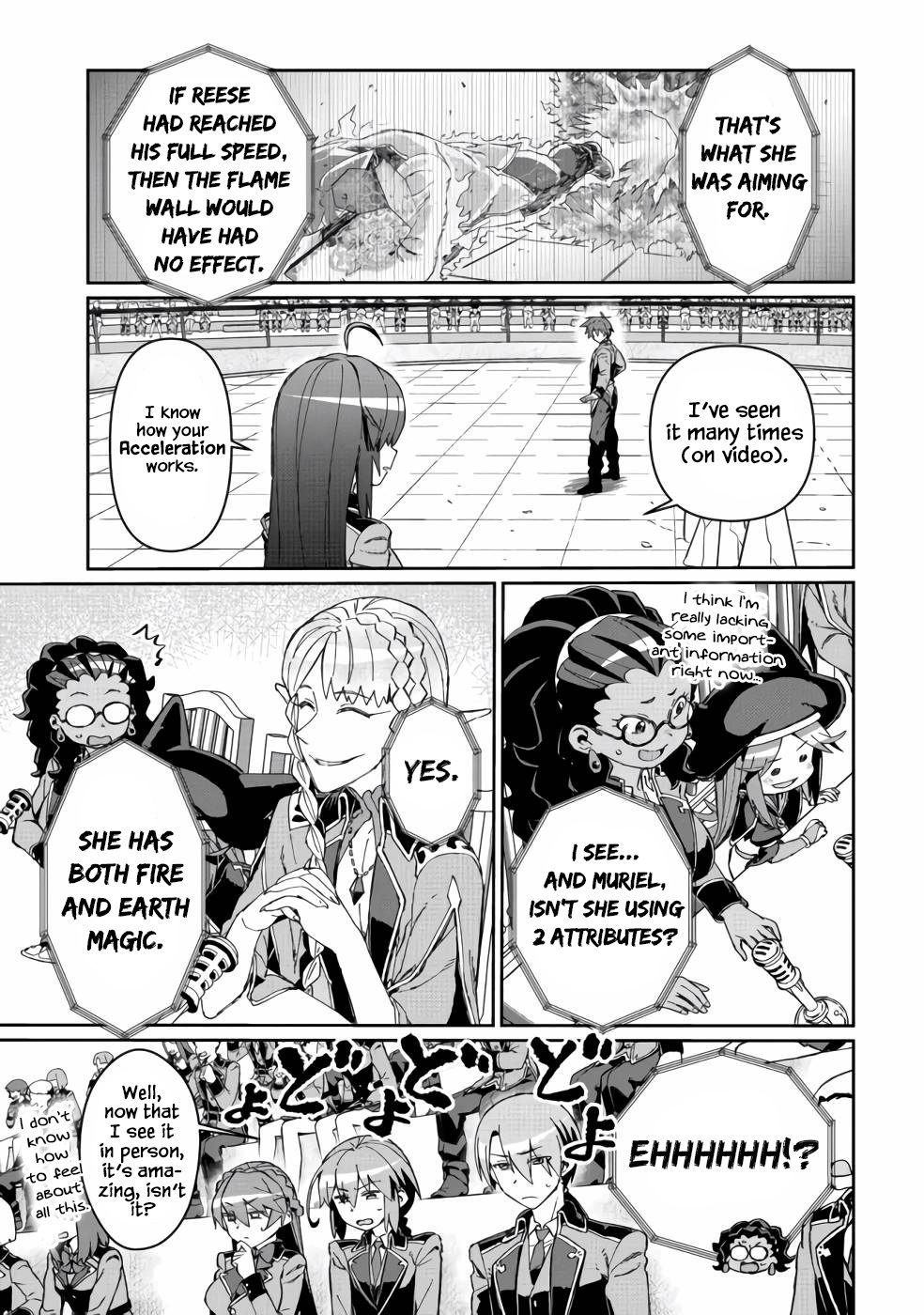 Great Wise Man's Beloved Pupil Chapter 14 #14