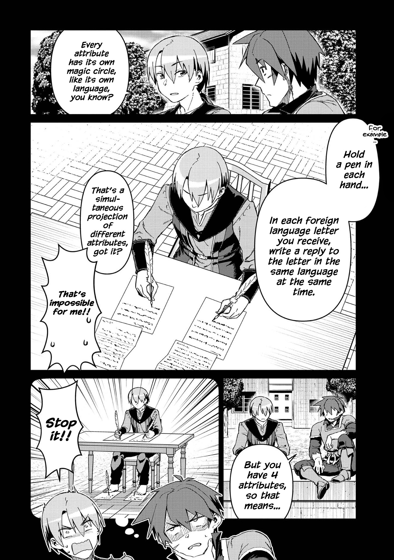Great Wise Man's Beloved Pupil Chapter 7 #35