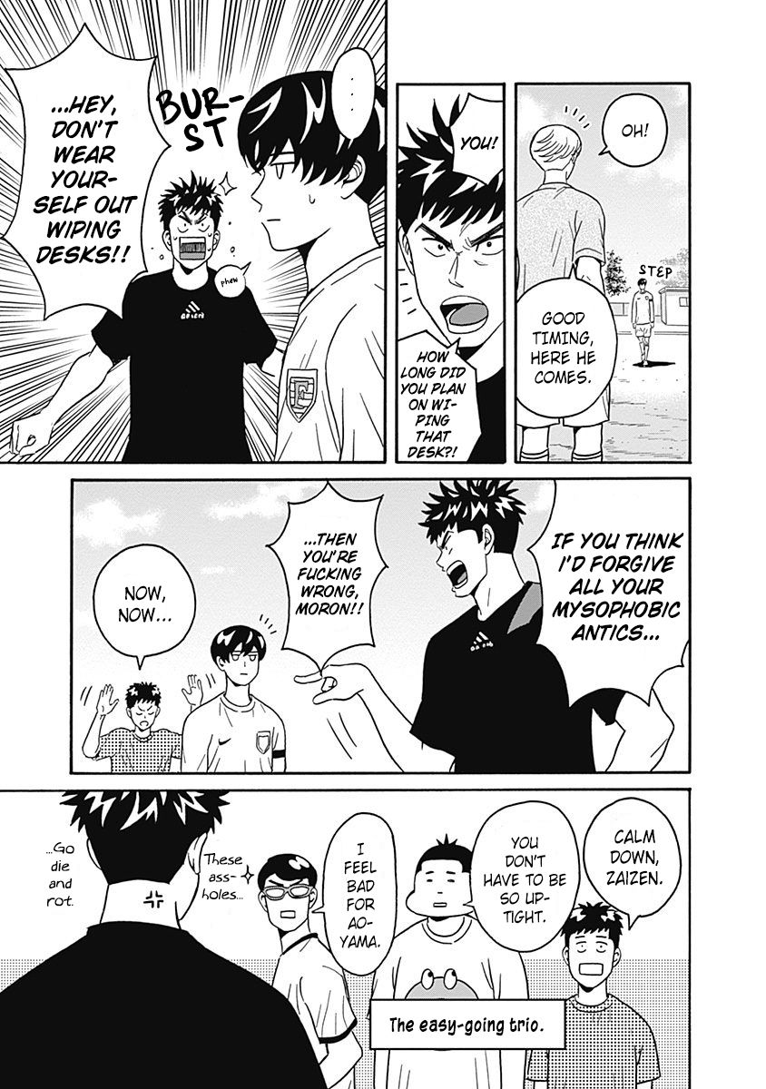 Clean Freak! Aoyama-Kun Chapter 3 #10