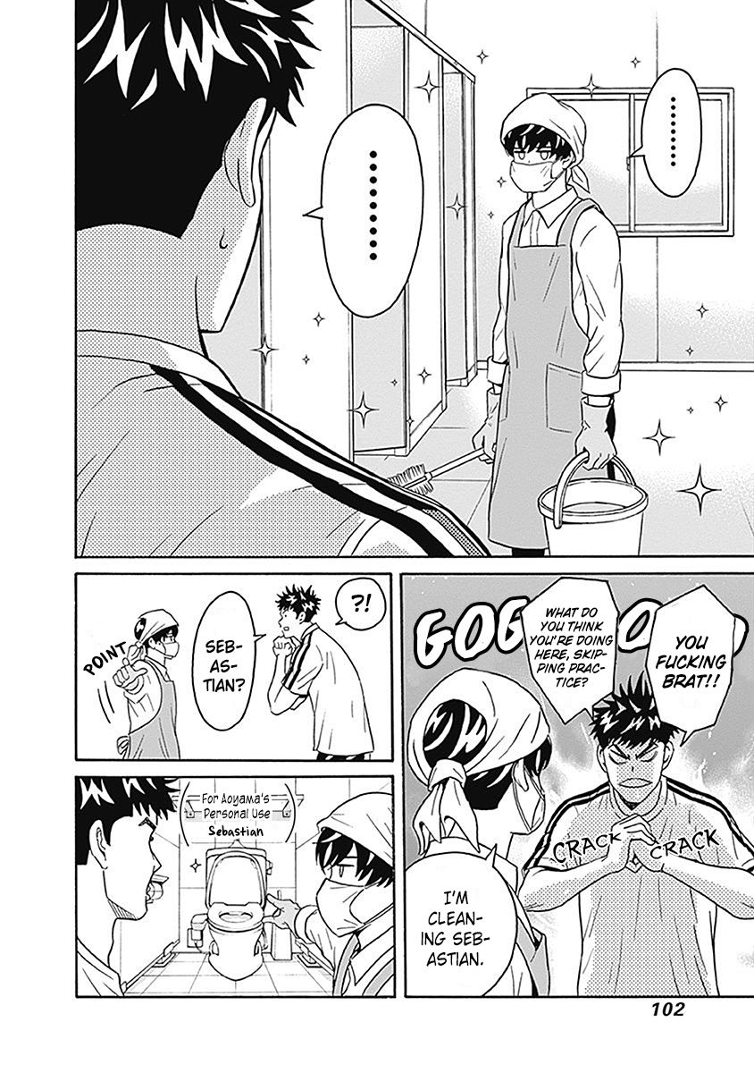 Clean Freak! Aoyama-Kun Chapter 3 #15