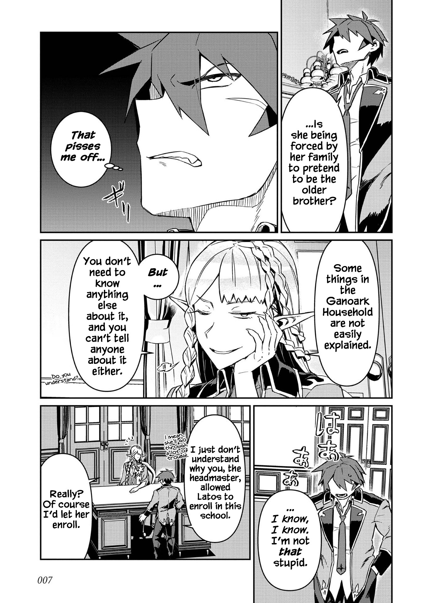 Great Wise Man's Beloved Pupil Chapter 6 #6