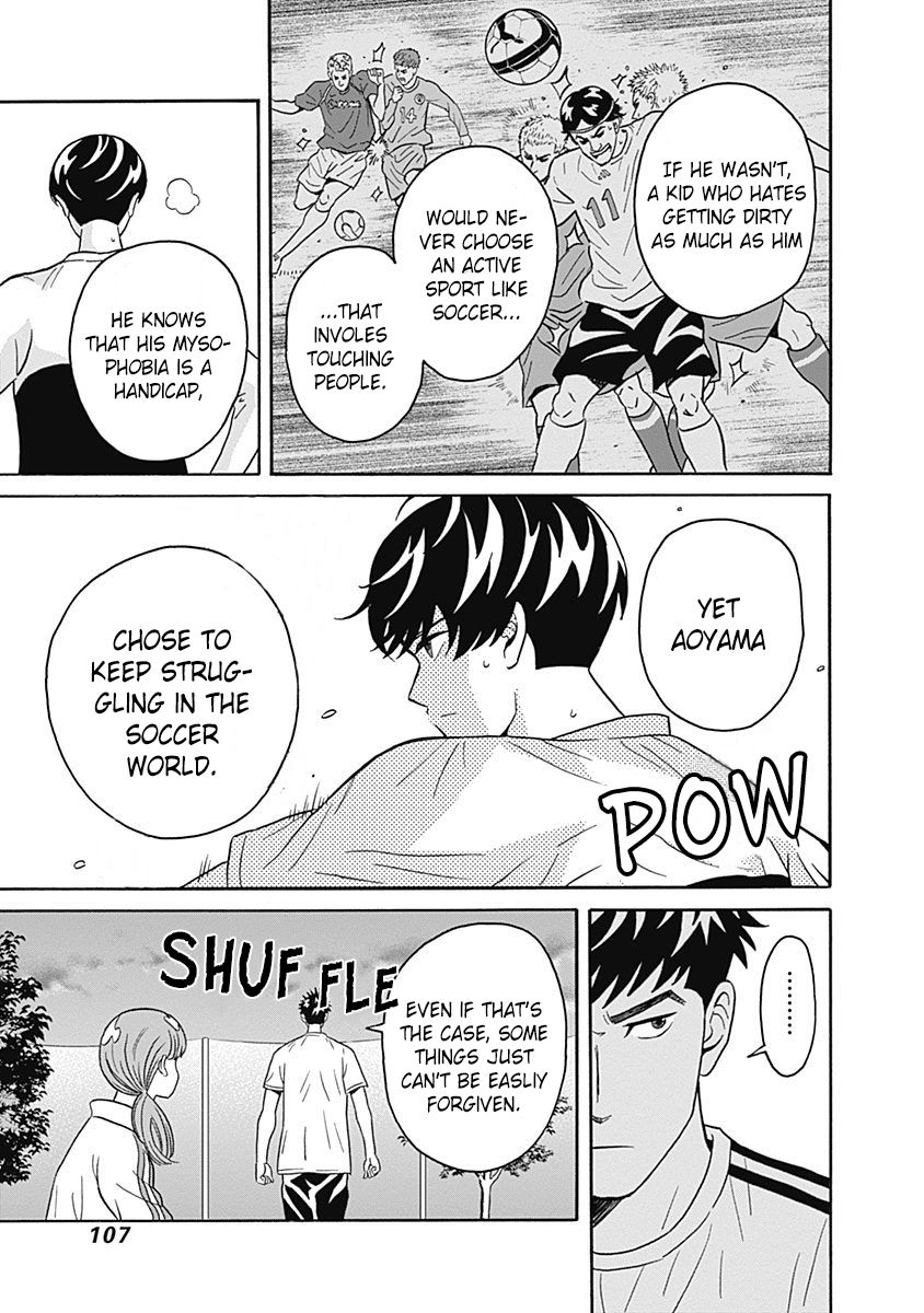 Clean Freak! Aoyama-Kun Chapter 3 #20