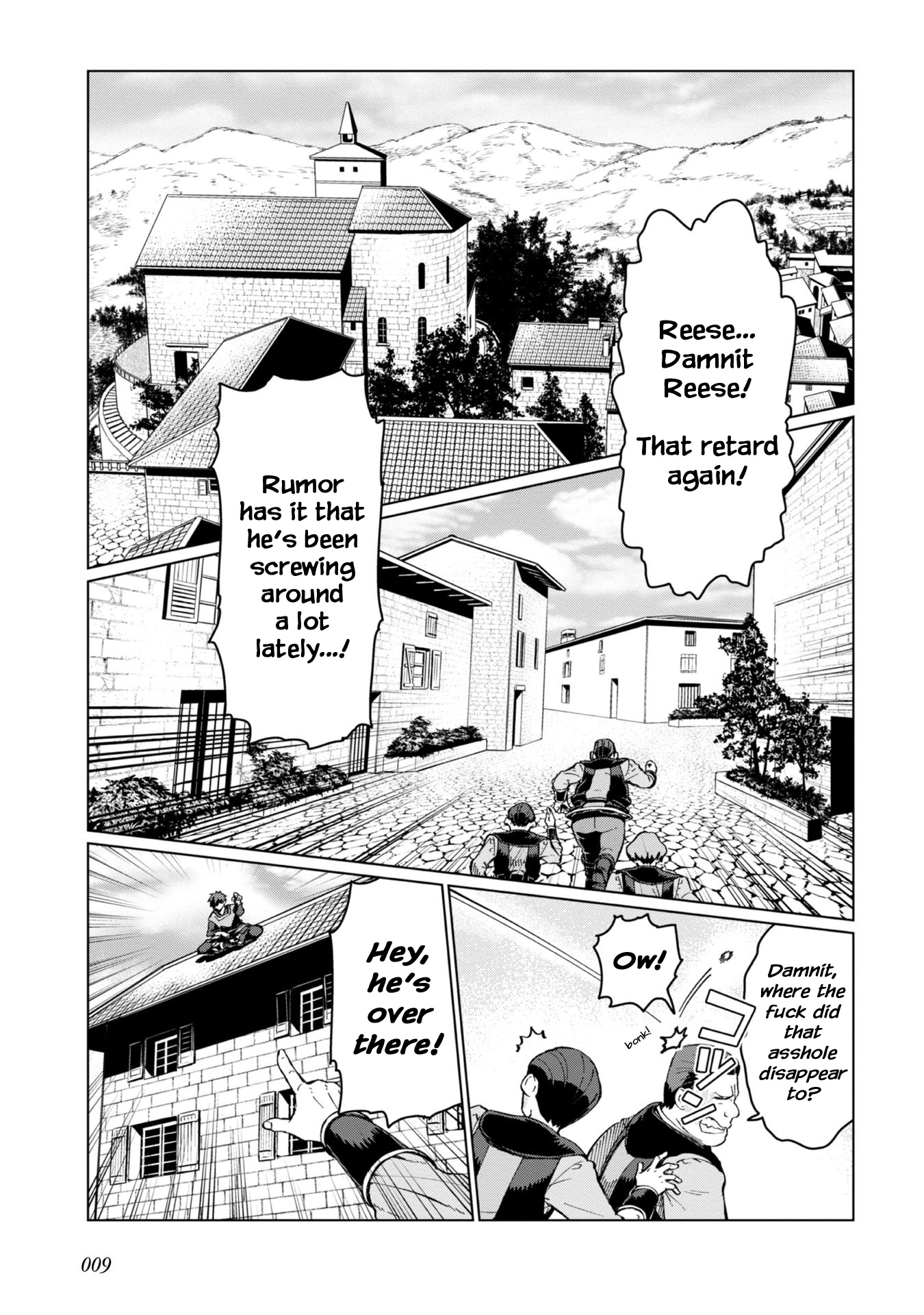 Great Wise Man's Beloved Pupil Chapter 1 #6