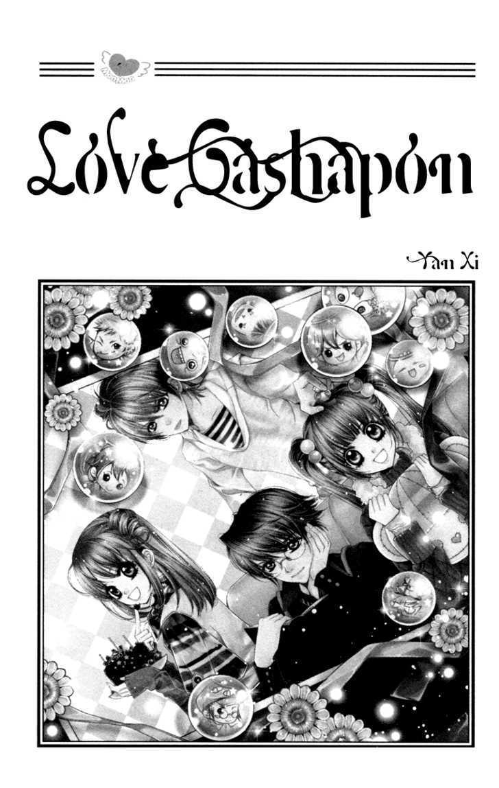 Love Gashapon Chapter 1 #6