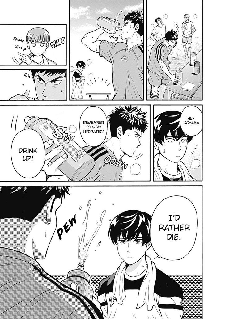 Clean Freak! Aoyama-Kun Chapter 1 #14