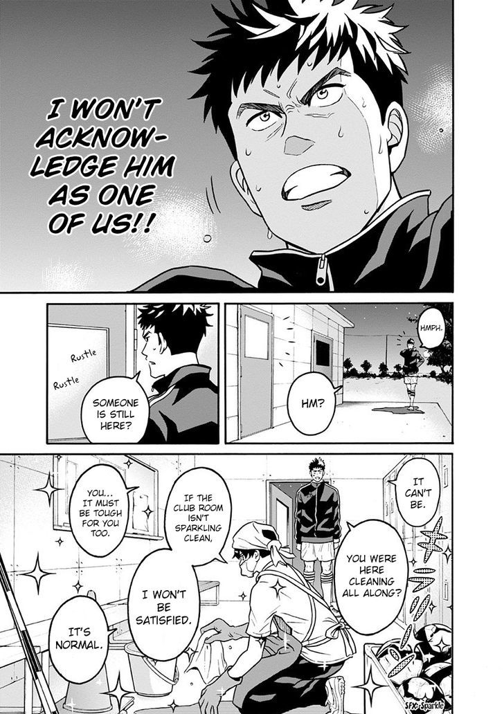 Clean Freak! Aoyama-Kun Chapter 1 #18