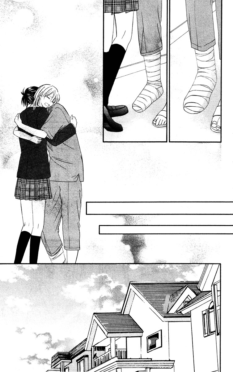 Love Luck Chapter 6 #26