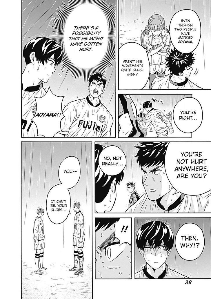 Clean Freak! Aoyama-Kun Chapter 1 #41