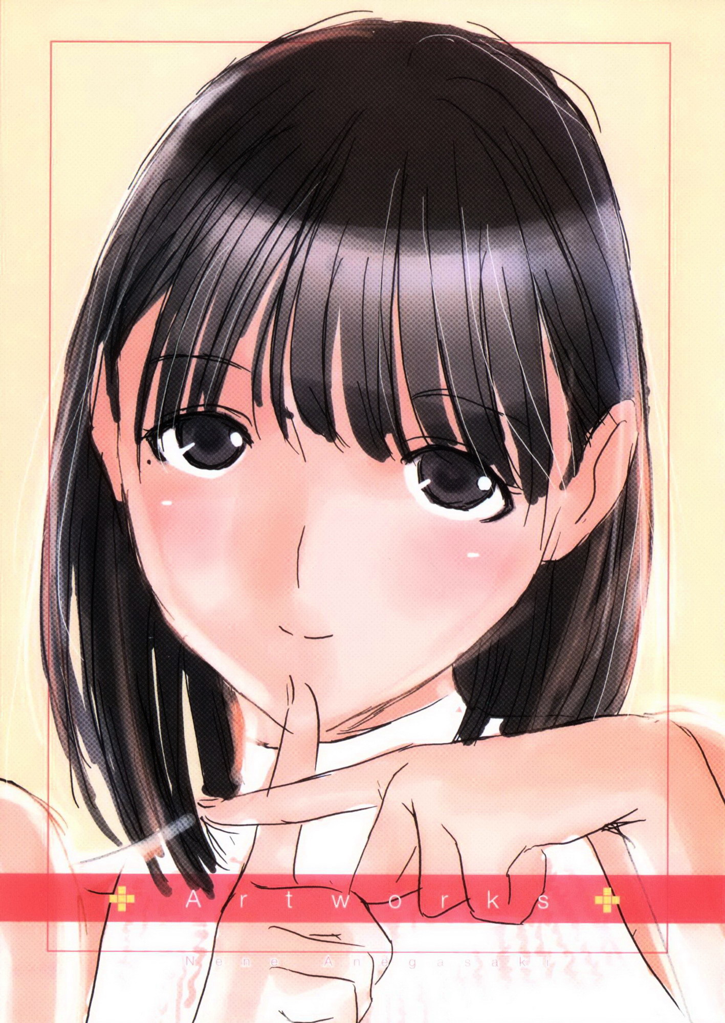 Love Plus Chapter 4 #20