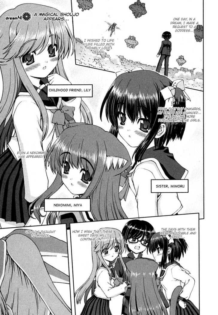 Love Yume Mix Chapter 4 #4