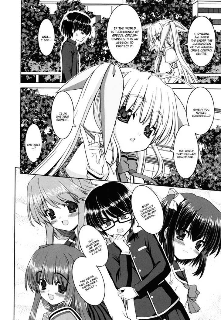 Love Yume Mix Chapter 4 #10