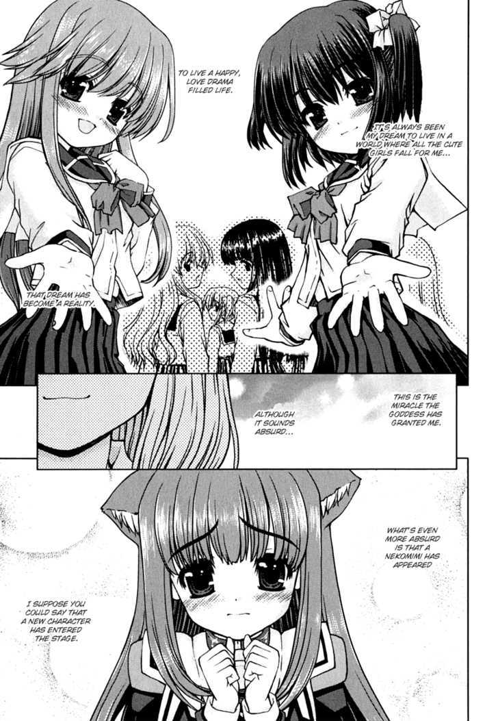 Love Yume Mix Chapter 2 #6