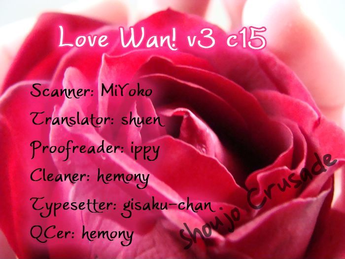 Love Wan! Chapter 15 #1