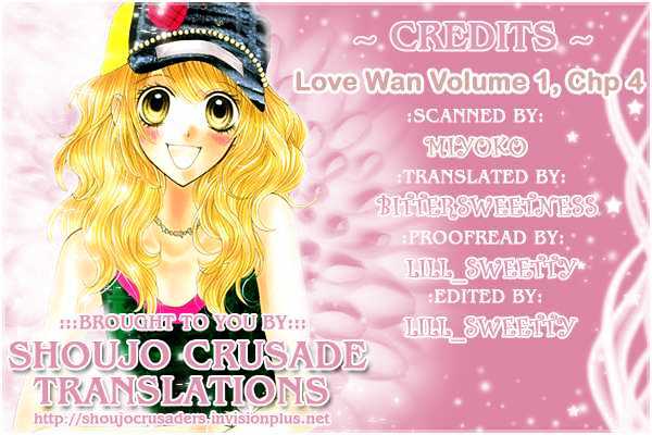 Love Wan! Chapter 4 #1