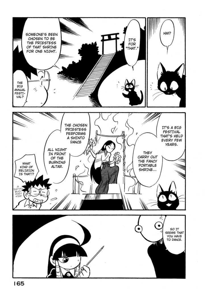 Lucu Lucu Chapter 81 #3