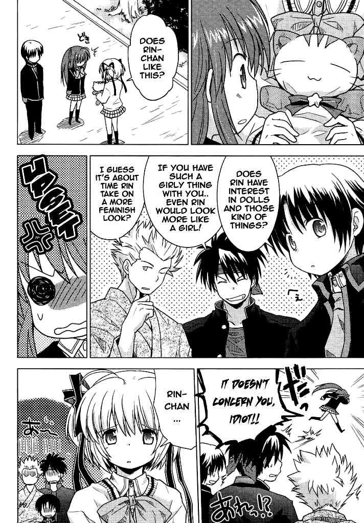 Little Busters! (Anagura Mogura) Chapter 11.5 #3