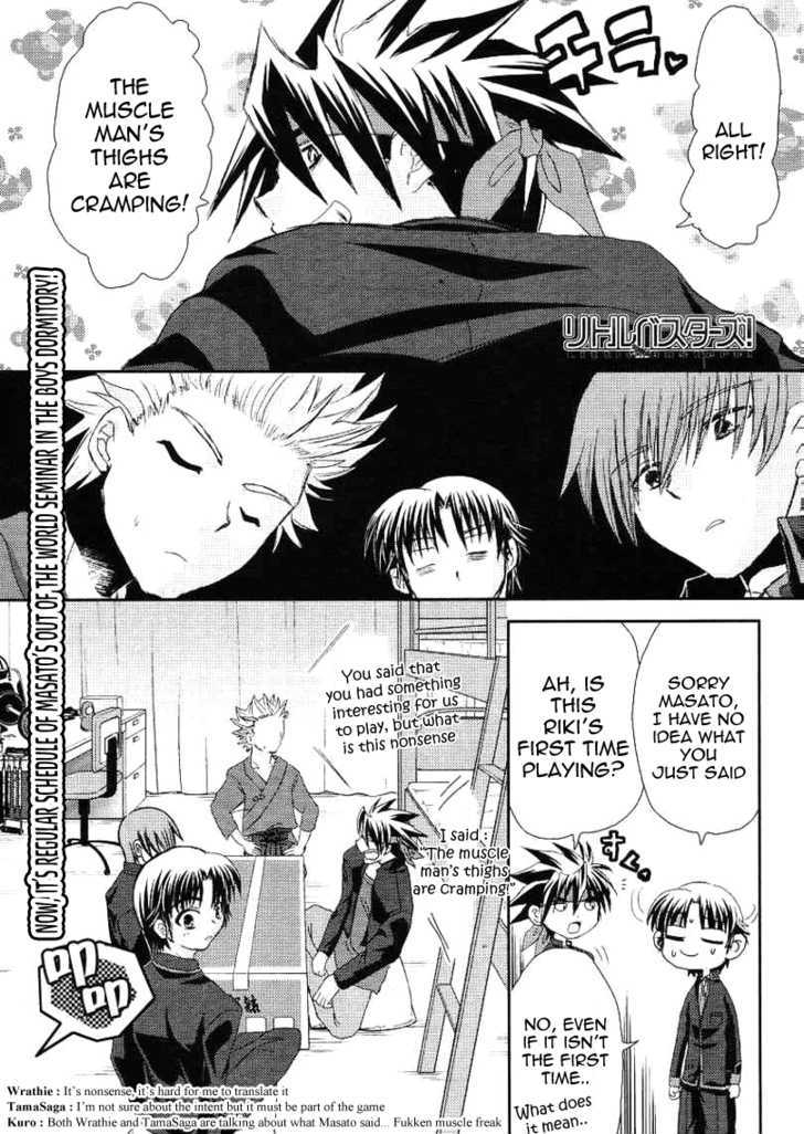 Little Busters! (Anagura Mogura) Chapter 11 #2