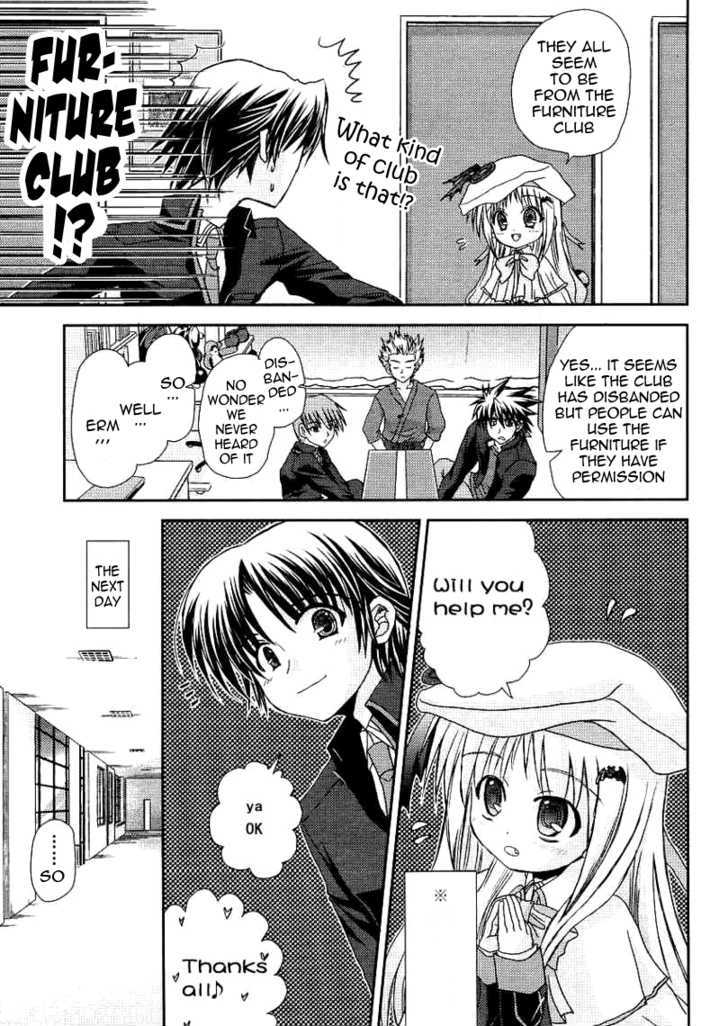 Little Busters! (Anagura Mogura) Chapter 11 #4