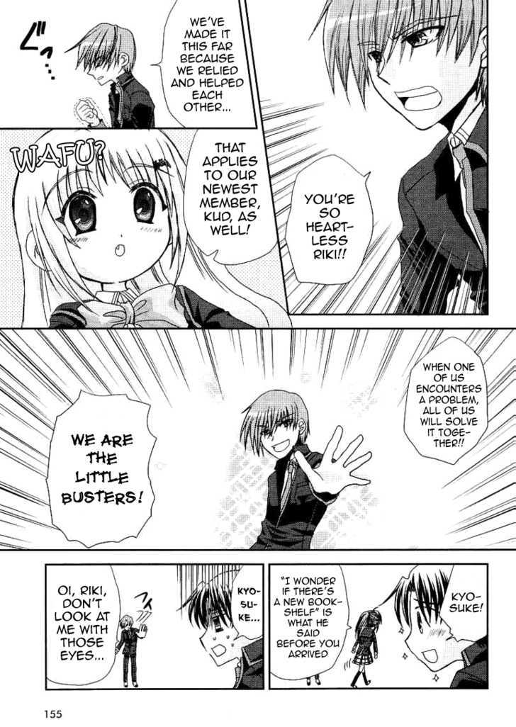 Little Busters! (Anagura Mogura) Chapter 11 #6