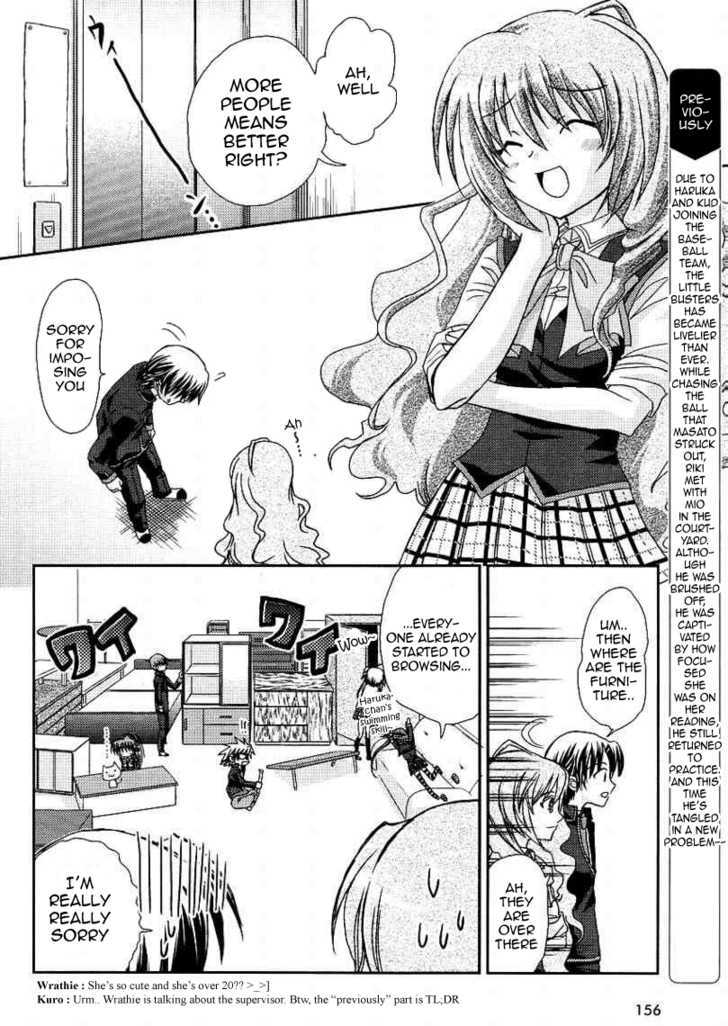 Little Busters! (Anagura Mogura) Chapter 11 #7