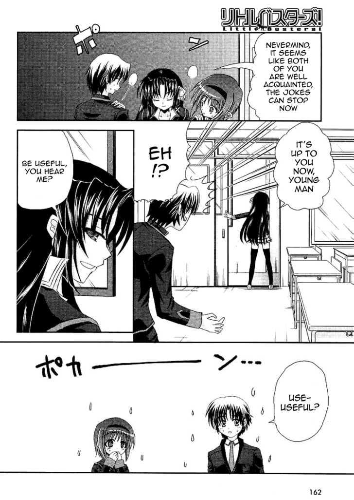 Little Busters! (Anagura Mogura) Chapter 11 #13