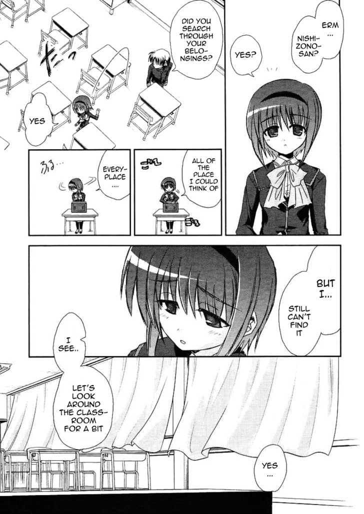 Little Busters! (Anagura Mogura) Chapter 11 #14