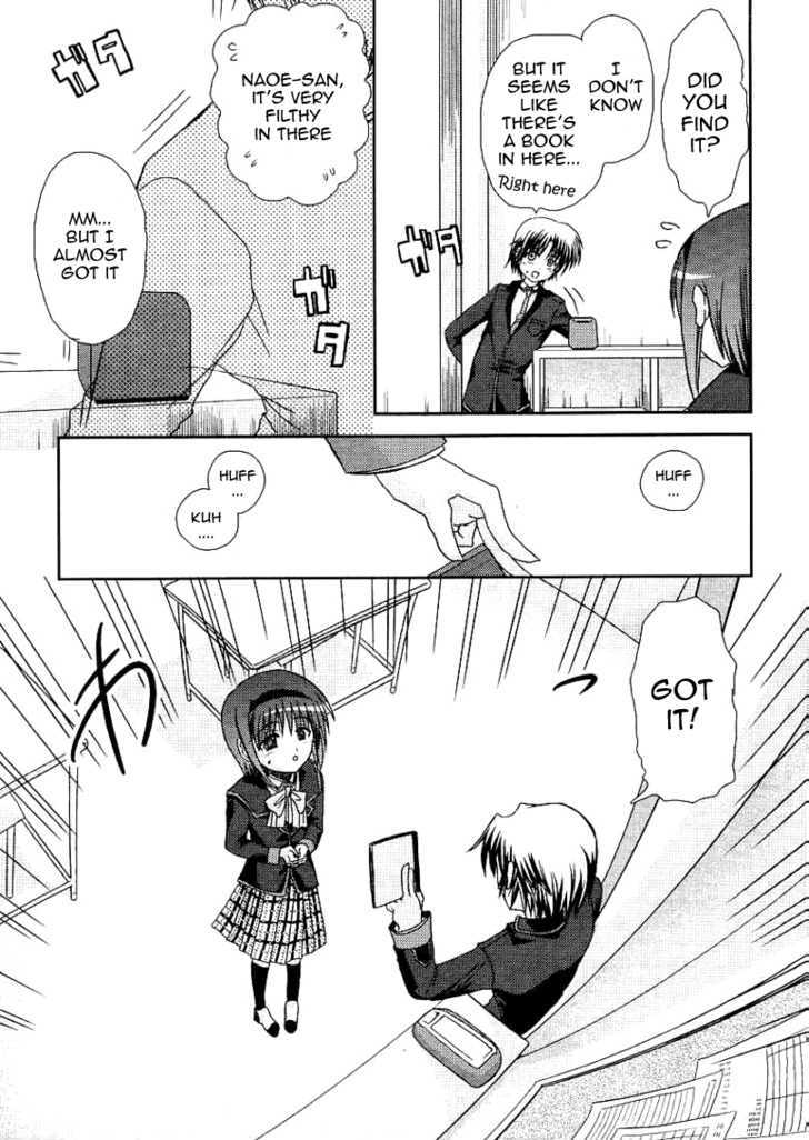 Little Busters! (Anagura Mogura) Chapter 11 #16