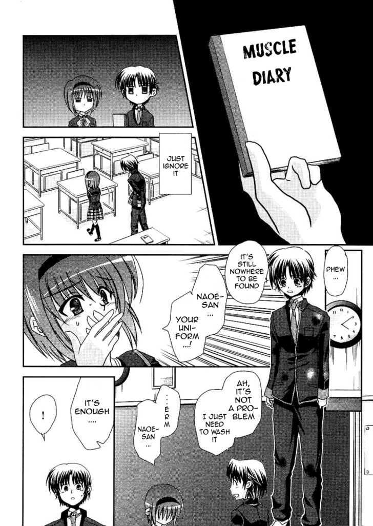 Little Busters! (Anagura Mogura) Chapter 11 #17