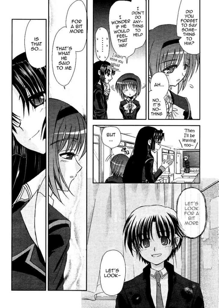 Little Busters! (Anagura Mogura) Chapter 11 #23