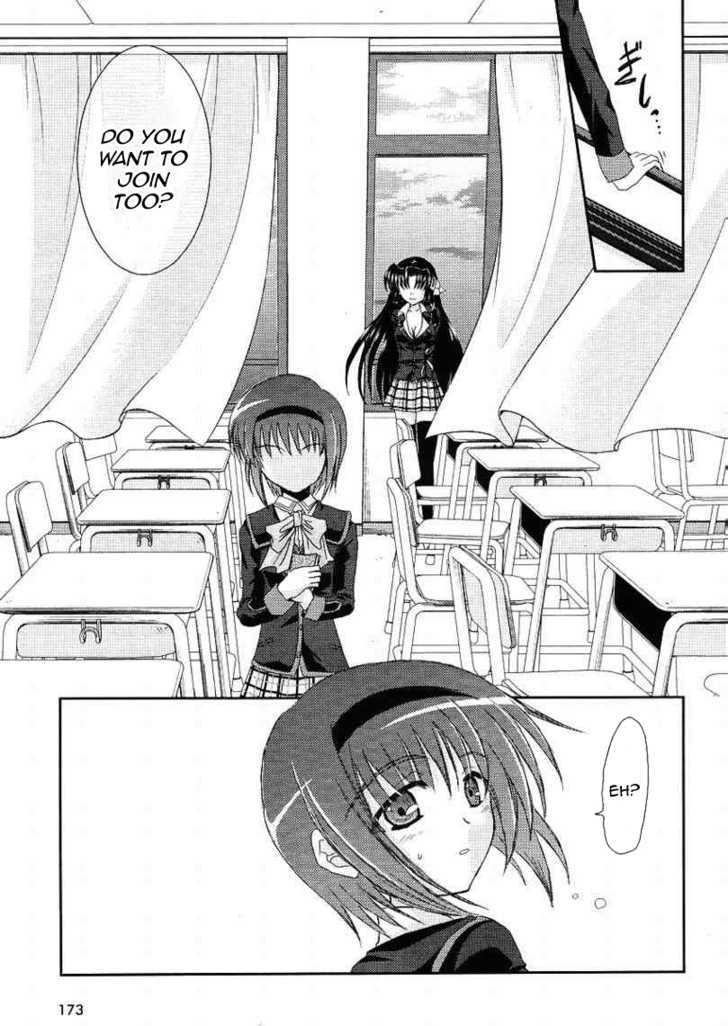 Little Busters! (Anagura Mogura) Chapter 11 #24