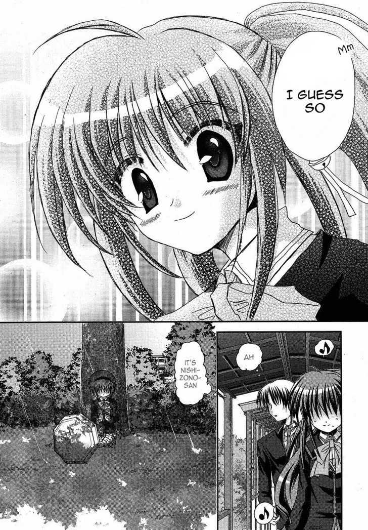 Little Busters! (Anagura Mogura) Chapter 10 #23