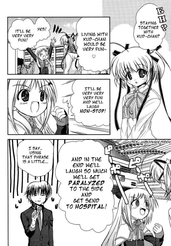 Little Busters! (Anagura Mogura) Chapter 8 #4