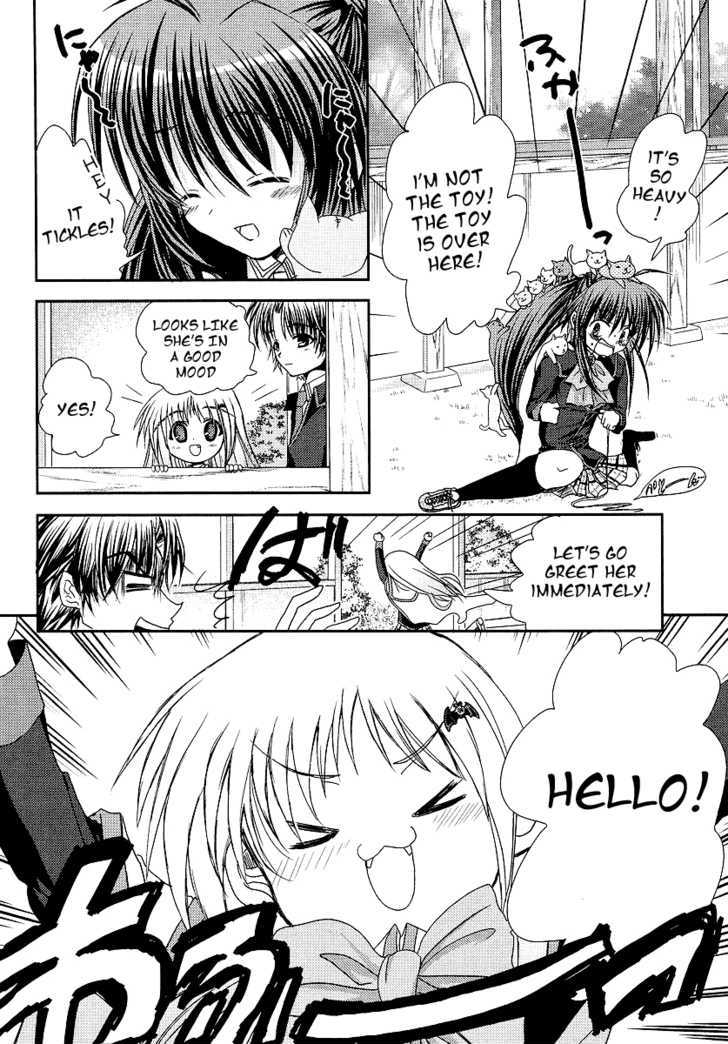 Little Busters! (Anagura Mogura) Chapter 8 #8