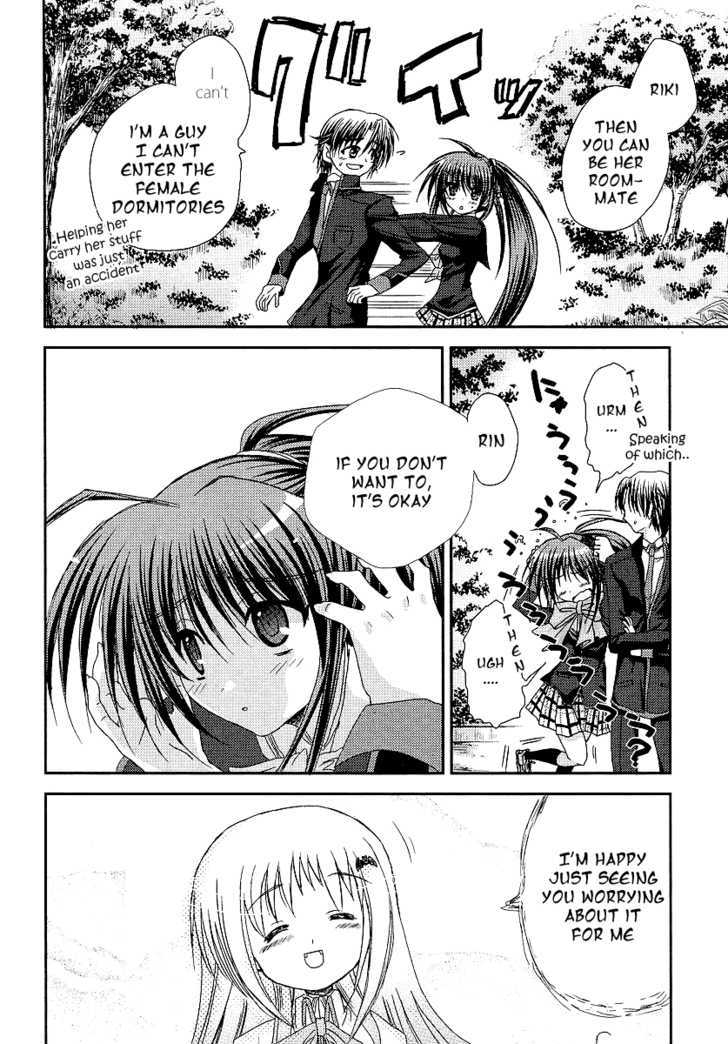 Little Busters! (Anagura Mogura) Chapter 8 #12