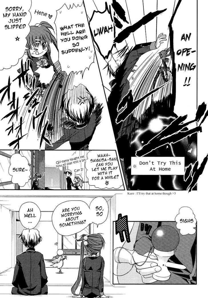 Little Busters! (Anagura Mogura) Chapter 8 #16