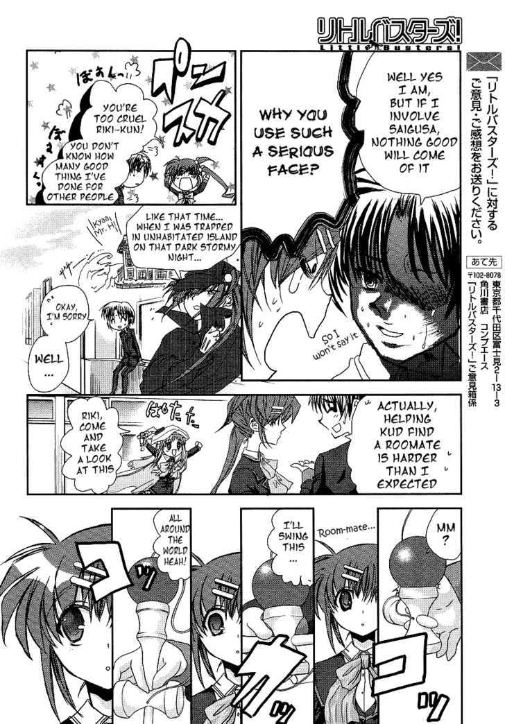 Little Busters! (Anagura Mogura) Chapter 8 #17
