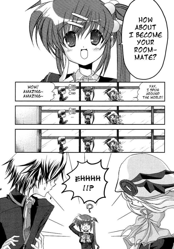 Little Busters! (Anagura Mogura) Chapter 8 #18