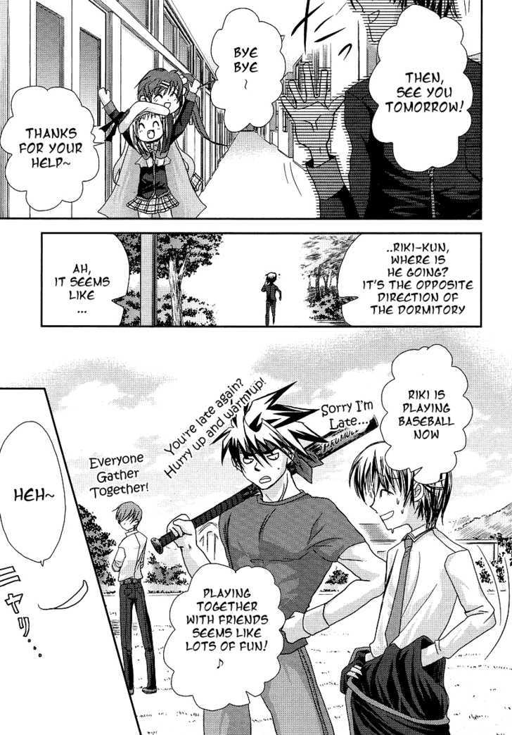 Little Busters! (Anagura Mogura) Chapter 8 #20