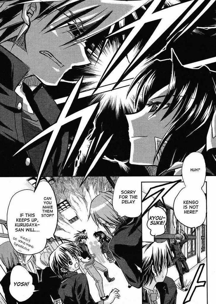 Little Busters! (Anagura Mogura) Chapter 6 #3