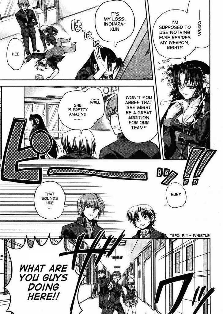 Little Busters! (Anagura Mogura) Chapter 6 #15